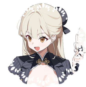 Kanae Kanae