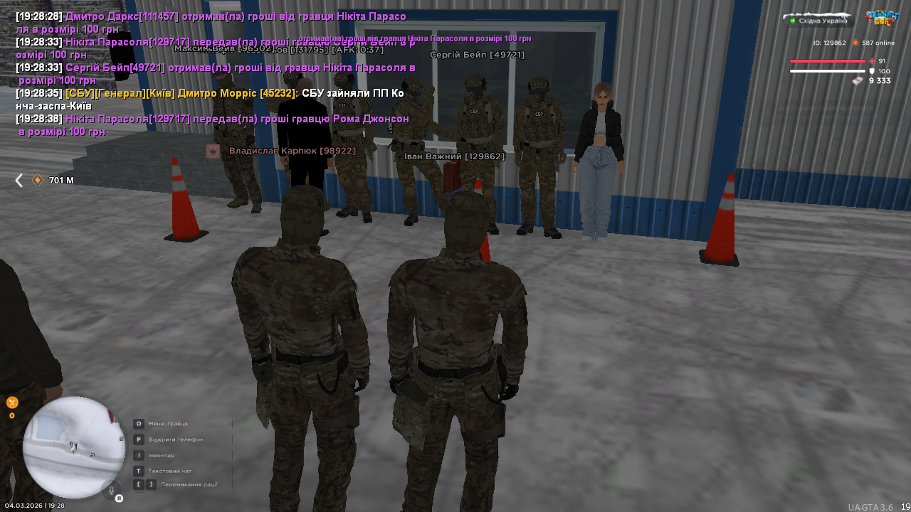 UKRAINE GTA 04 03 2026 19 28 39