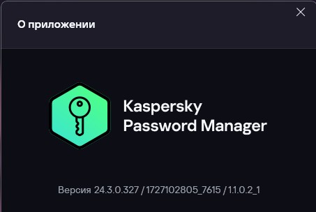 Скриншот 19.10.24_11.07.19