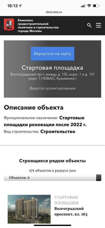 50026B19-BB41-4DC1-BB54-CC9A46C9FD0F