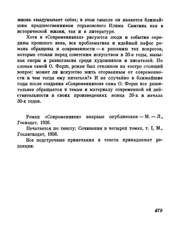 p0032