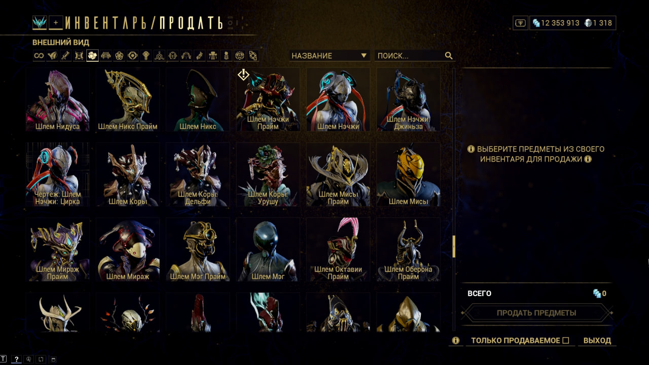 photo 49 2025 12 19 13 55 18