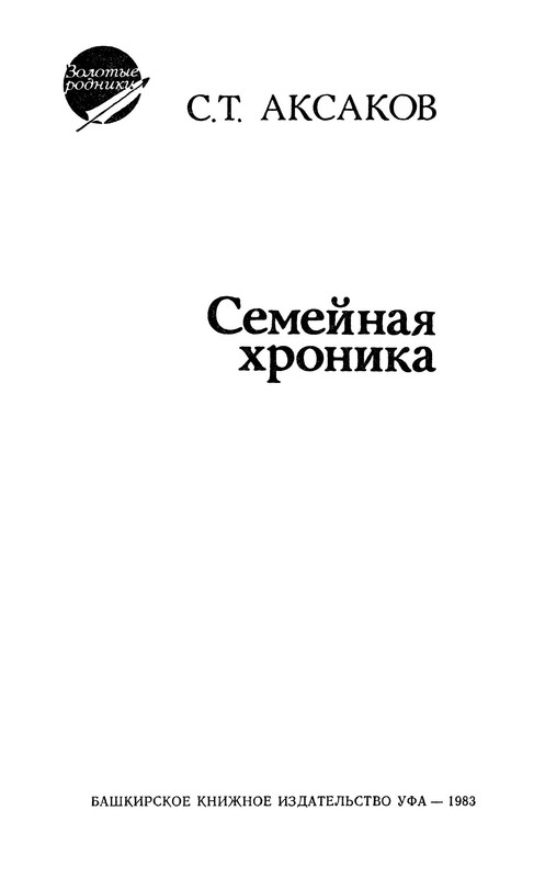 p0005