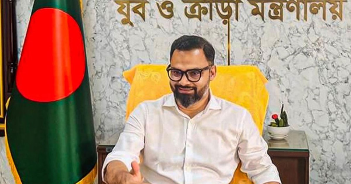 জাতীয় যুব দিবসে তাৎক্ষণিক ১০০ জনকে চাকরি দেওয়া হবে: যুব ও ক্রীড়া প্রতিমন্ত্রী