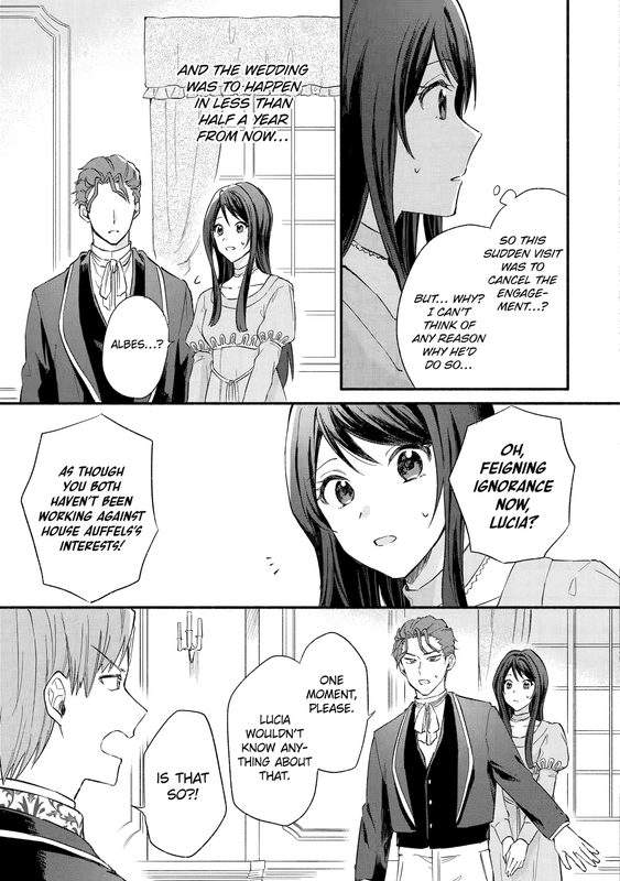 The Secret of my Brother's Friend - c001 (v01) - p007 [web] [Manga UP!] [Oak]