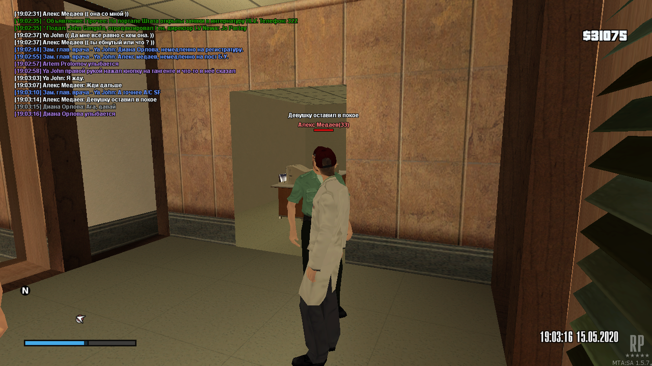 mta-screen_2020-05-15_19-03-18