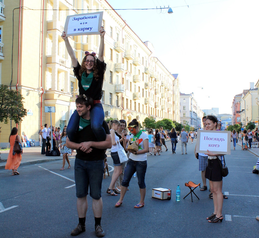 IMG 3853 — Postimages