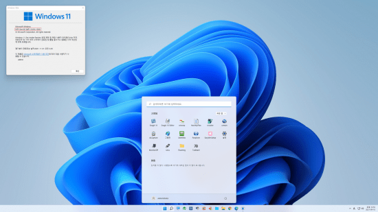 Windows version 11 Insider Preview 22H2 Build 22454.1000 x64 En-Us September 2021