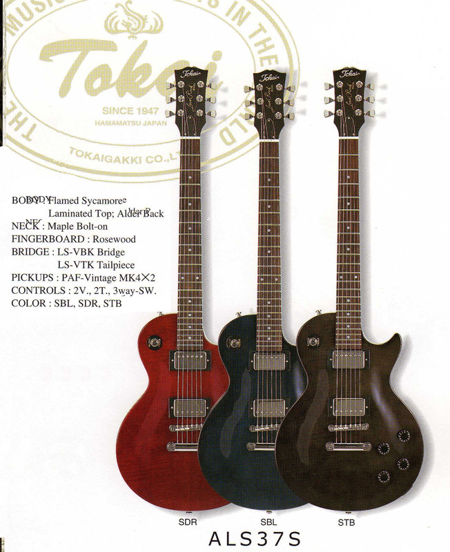 Toai Main-ALS37S1-fixed