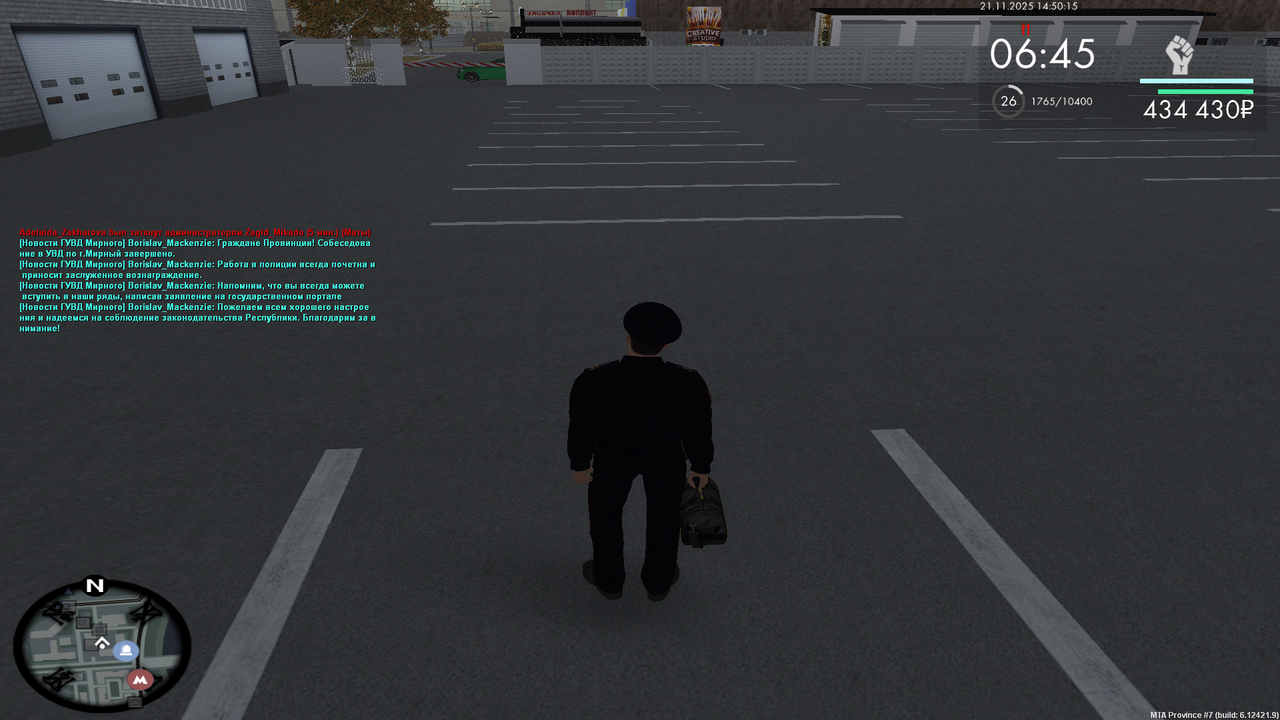 MTA San Andreas 21 11 2025 18 50 15