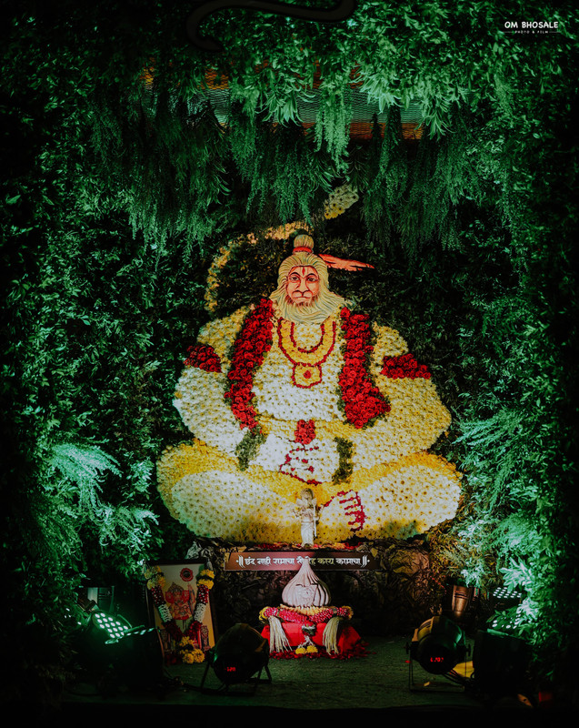 Your About Us Image 4