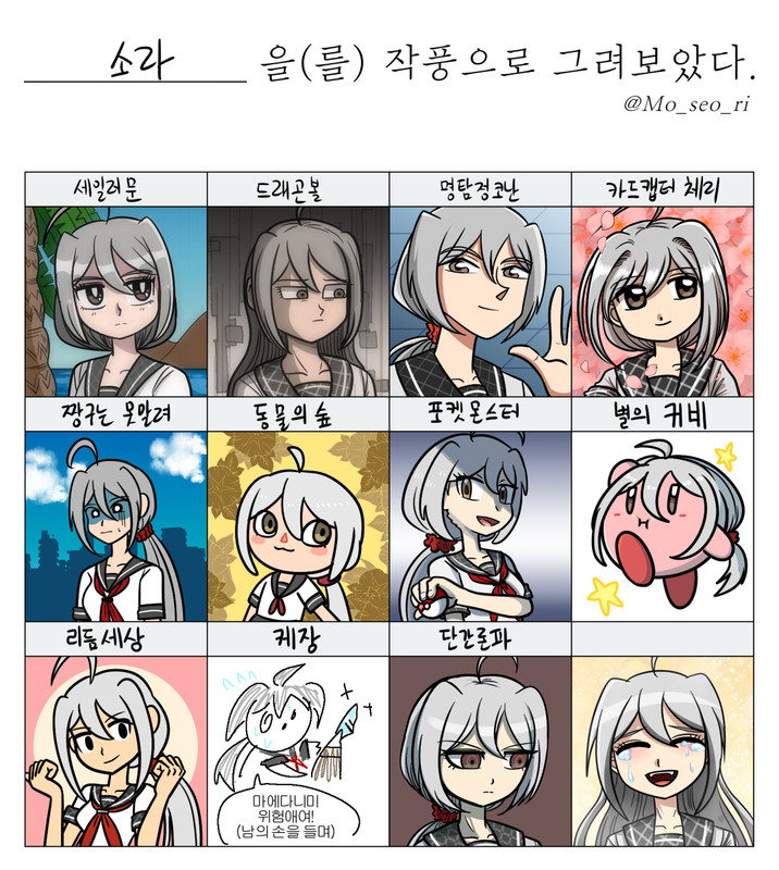 97621531_p0_master1200