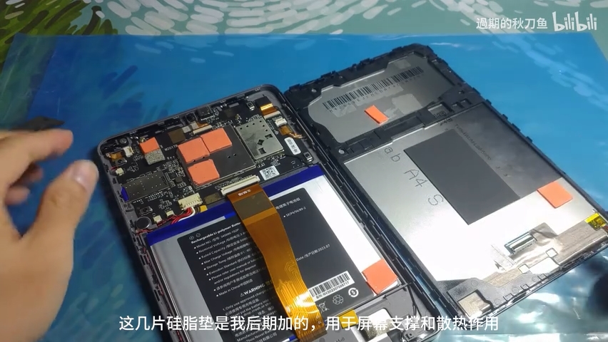 酷比魔方掌玩mini拆机教程 改装闪光灯.mp4_snapshot_01.32_[2024.06.15_23.13.32]