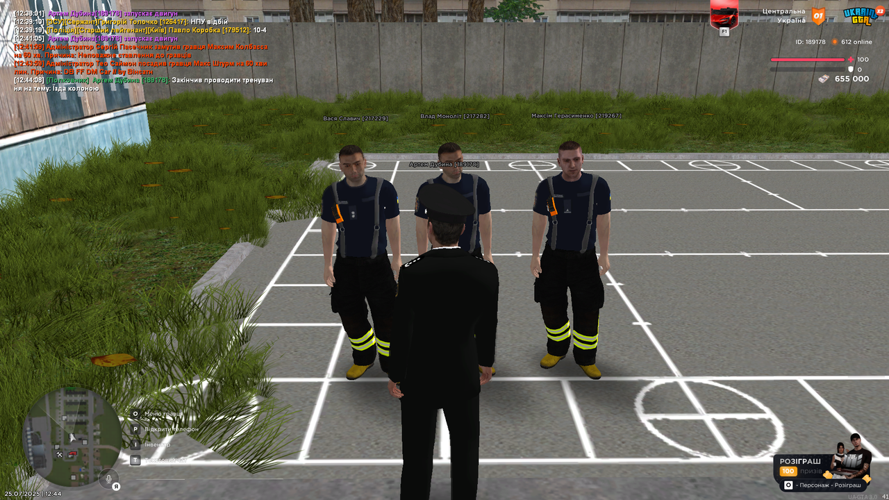 UKRAINE GTA 25.07.2025 12_44_10