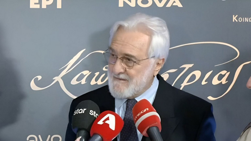 κοζάνη, ειδήσεις, νέα, Πτολεμαΐδα