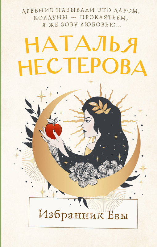 1-cover1