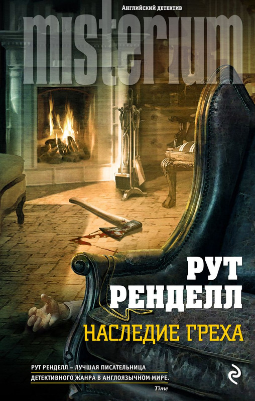 cover1-w820