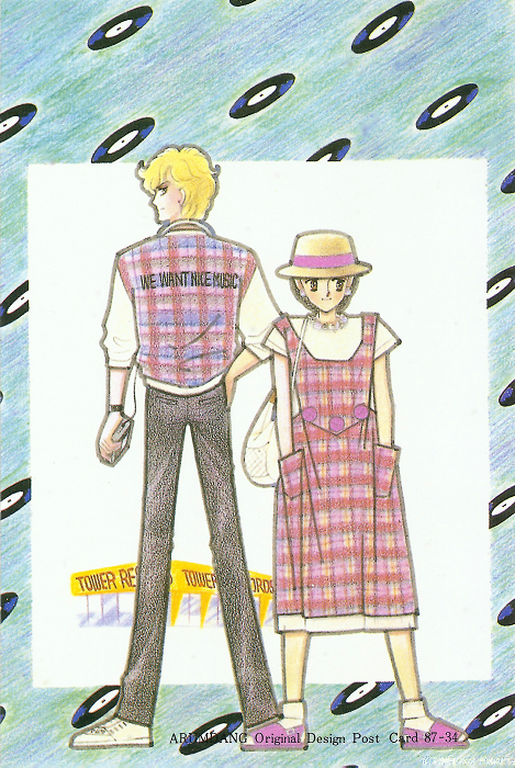 PC2019082305.png
