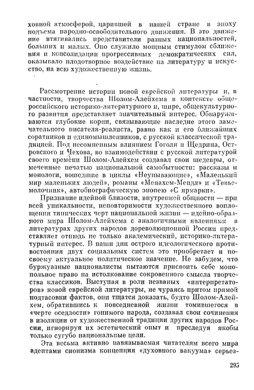 p0312