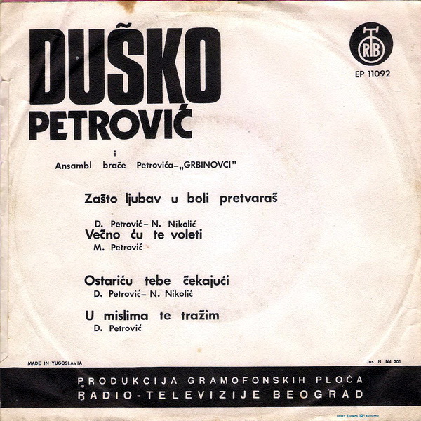 R-3013513-1311714015