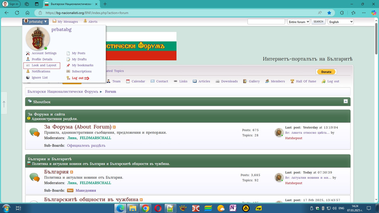 Usermenu