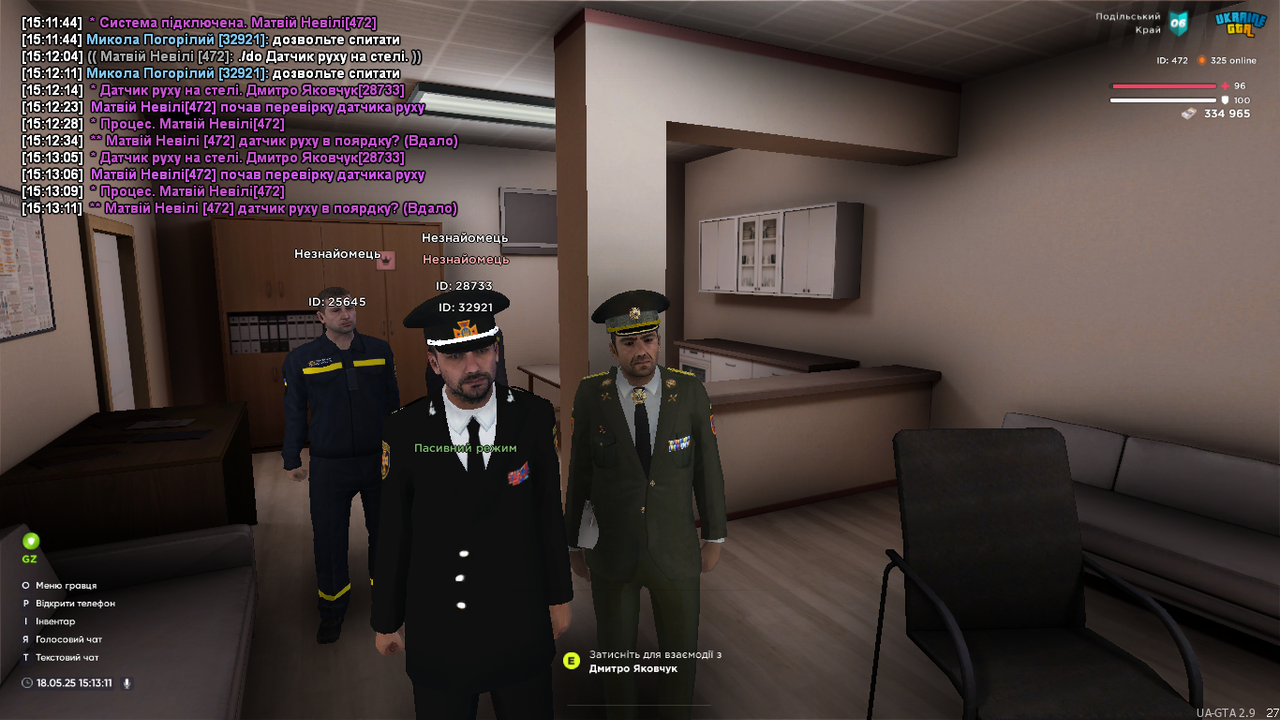 UKRAINE GTA 18.05.2025 15_13_12
