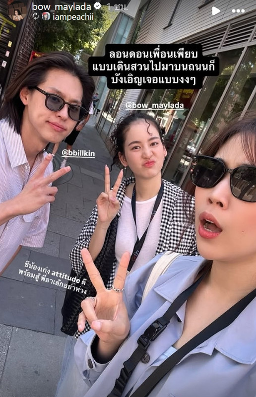 gal-9814778-20250712111650-ba56555