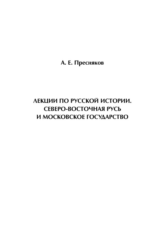 p0014