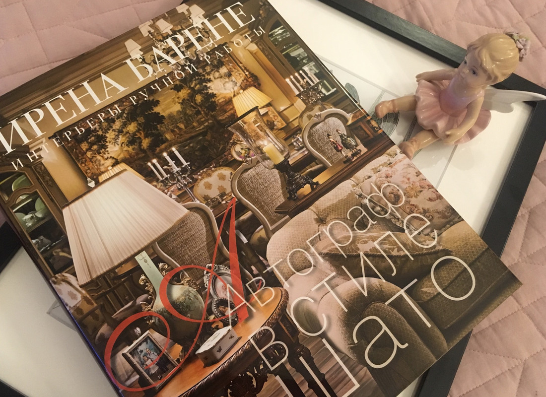 025CE7E1-DC6B-4FAB-8AC7-5C953FB8F700