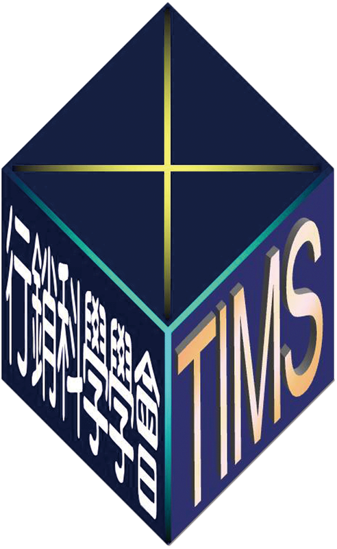 台灣行銷科學學會 Logo