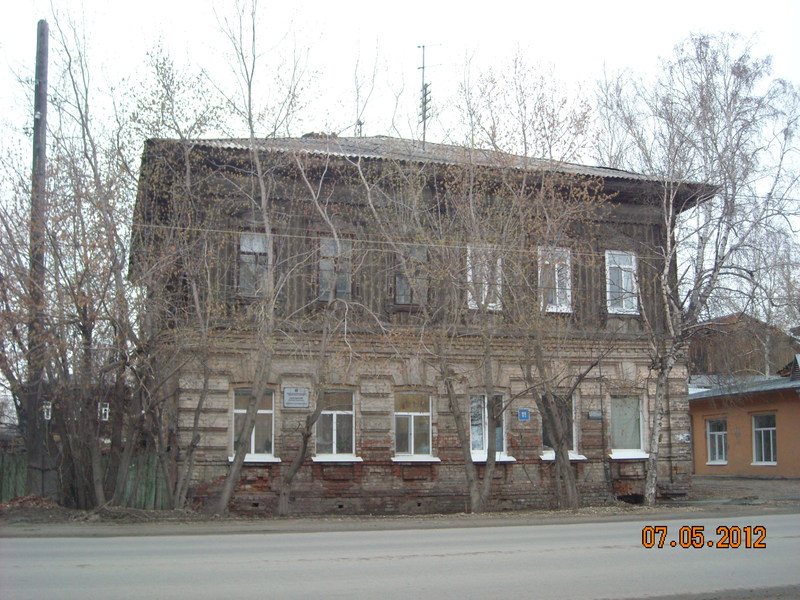 DSCN7454
