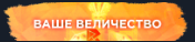 2025-08-26-221014.png