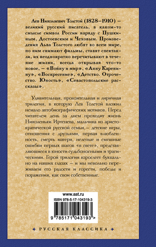 2-cover4