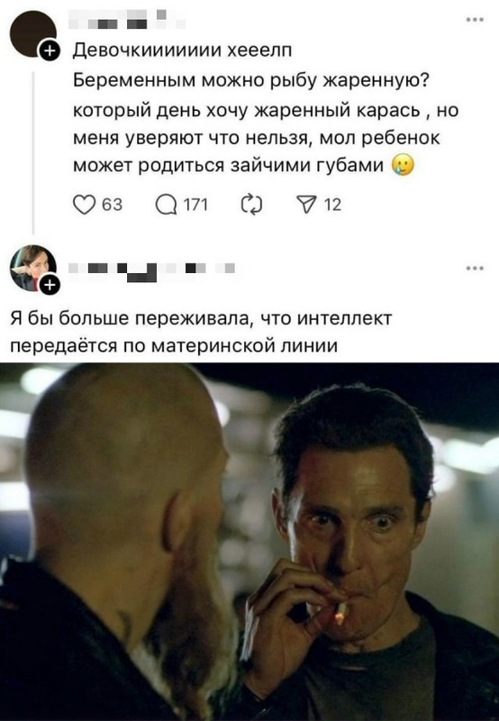 [Изображение: photo-2025-09-28-22-48-46.jpg]