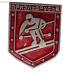 г25-чег1-2