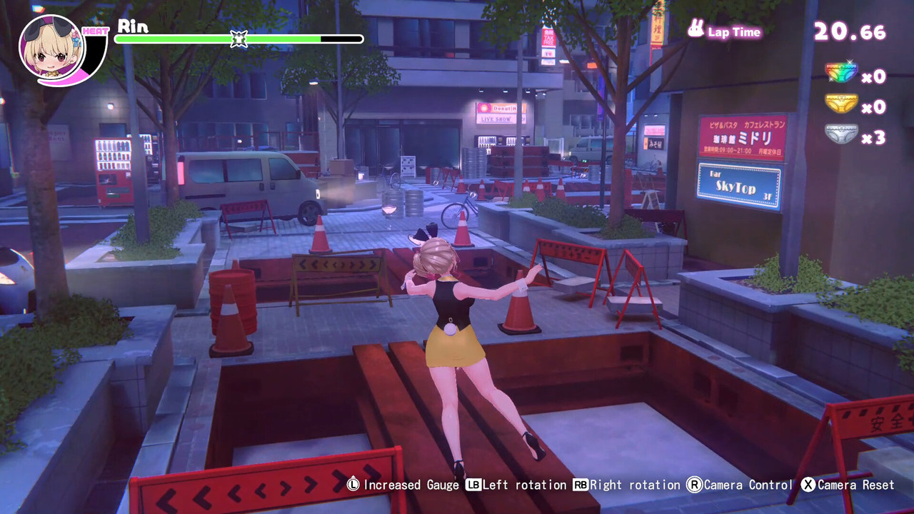 [PC]醉醺醺兔兔秘密花園-免安裝版[1fichier免費空間]