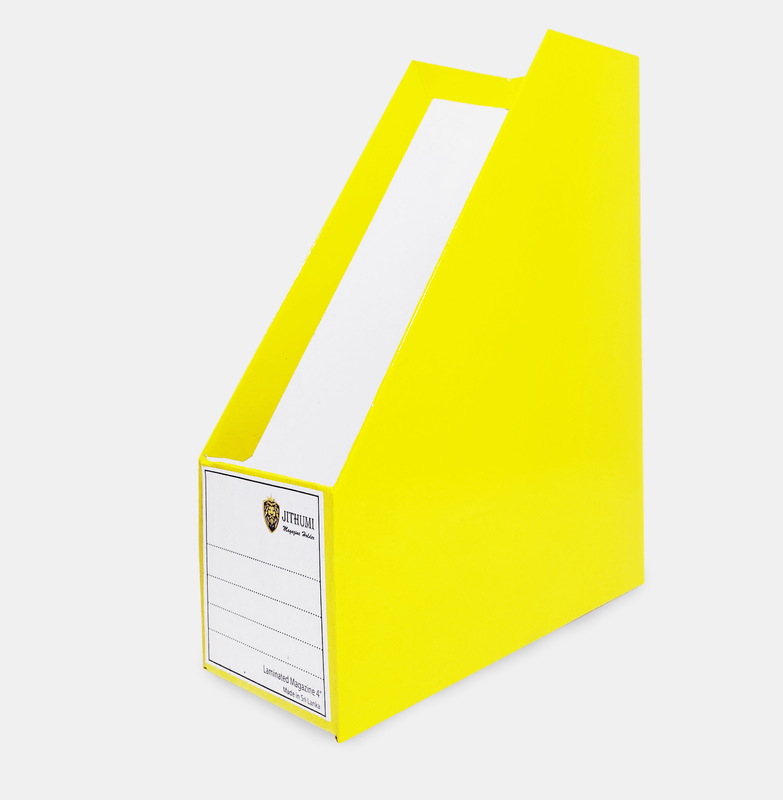 Magazine Holder 4'