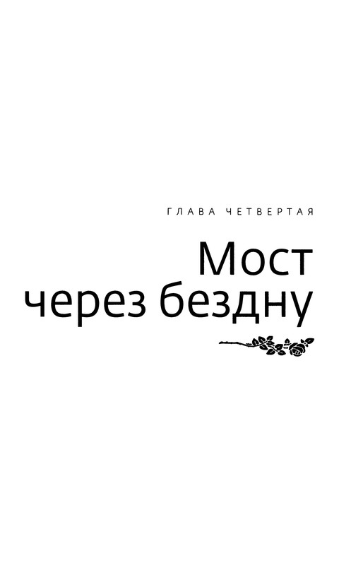 p0132