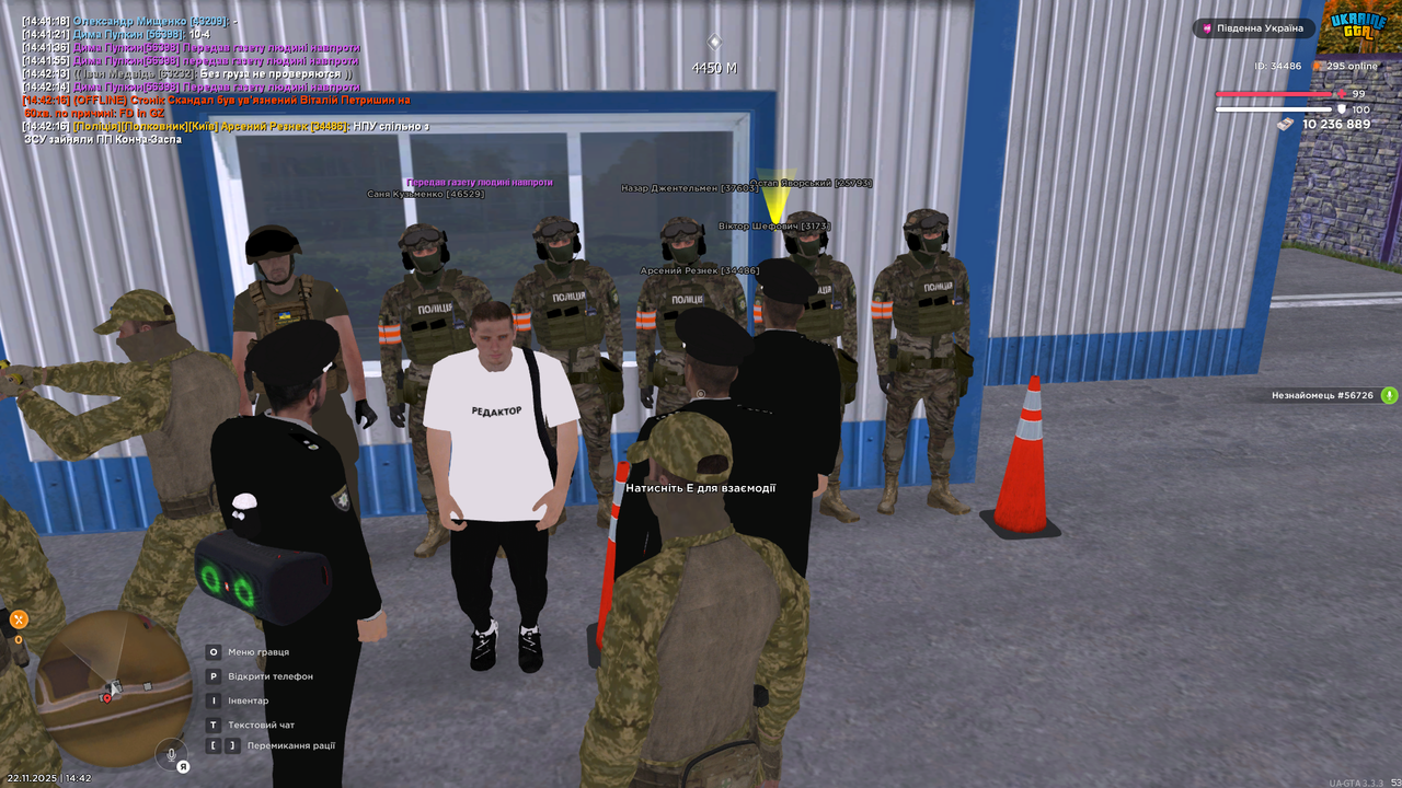 Grand Theft Auto San Andreas Screenshot 2025 11 22 14 42 19 21
