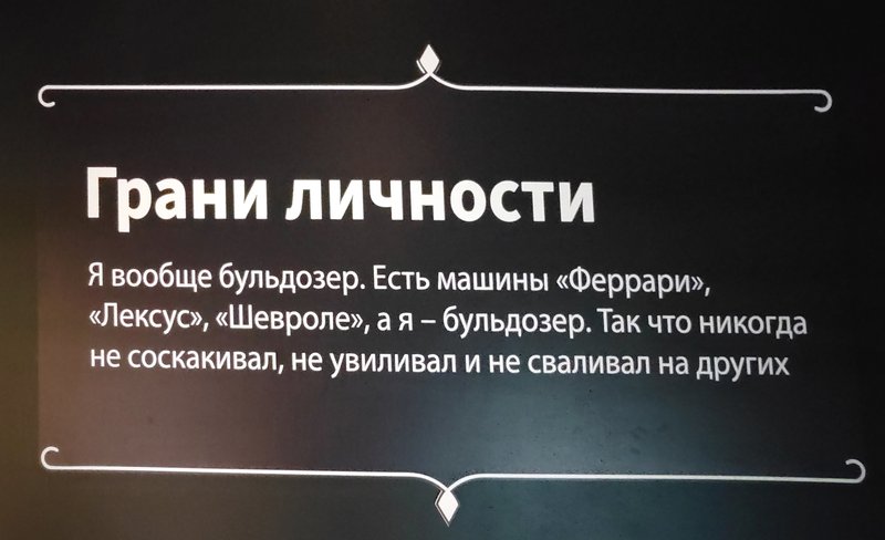 https://i.postimg.cc/7Lz8MZZ5/105-IMG-20250821-163111.jpg