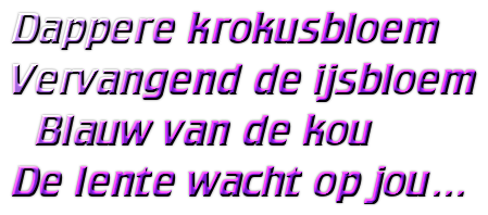cooltext405196433829473
