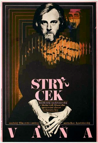 Zio Vanja (1970) avi SATRip DivX MP3 - iTA