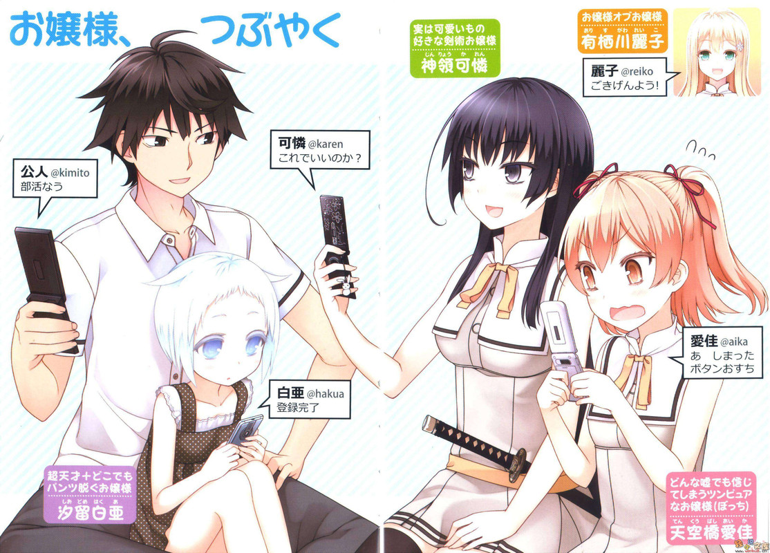 Illu04.jpg