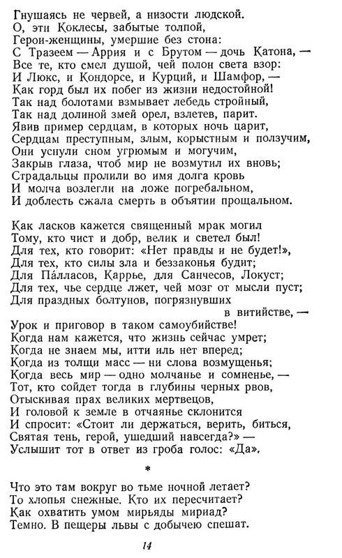 p0016