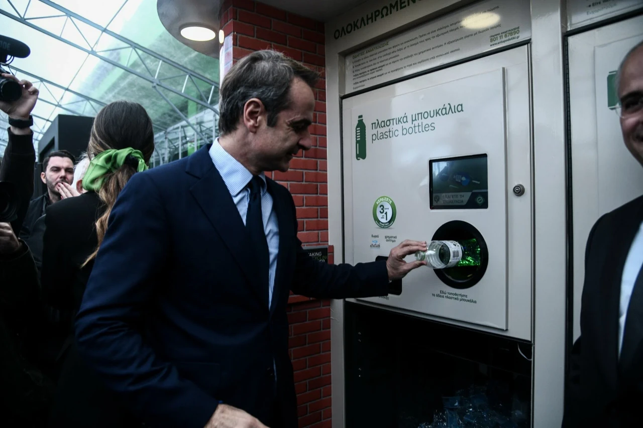 mitsotakis egkainia anakiklosi296