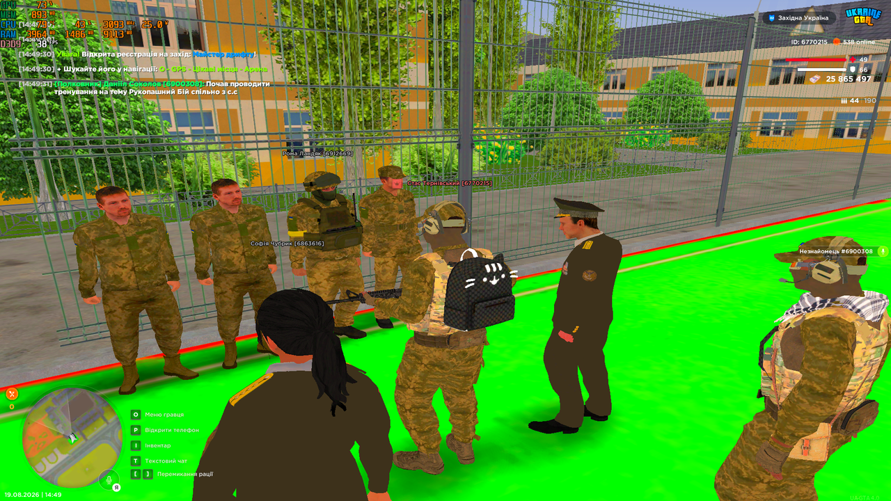 UKRAINE GTA 19 08 2026 14 49 34