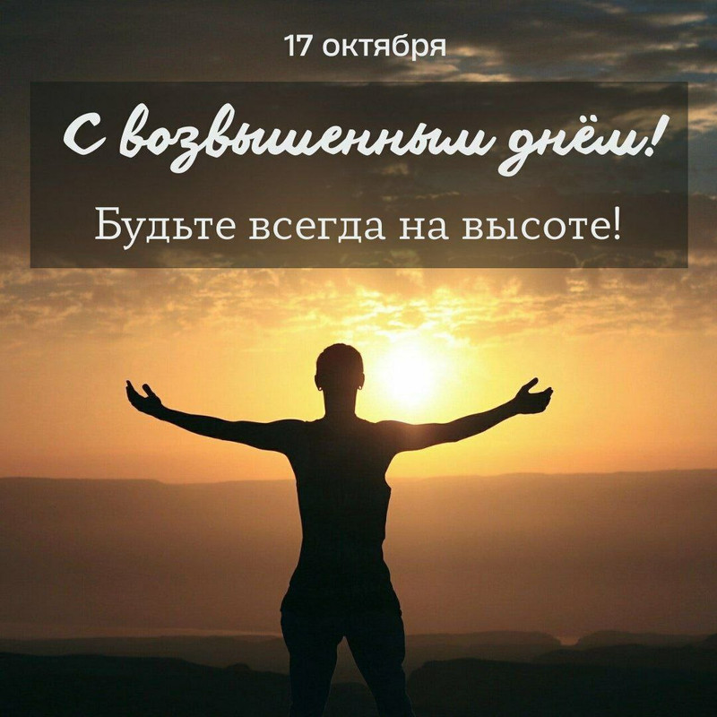 IMG_20231017_123245_938