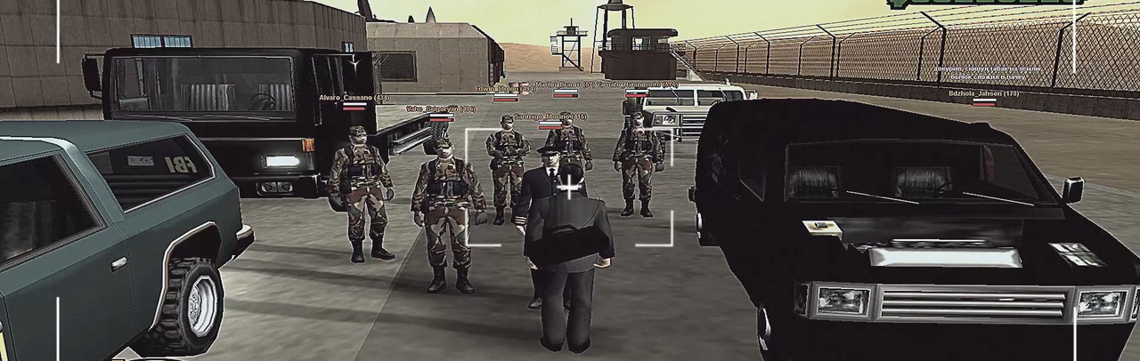 Screenshot-6.png