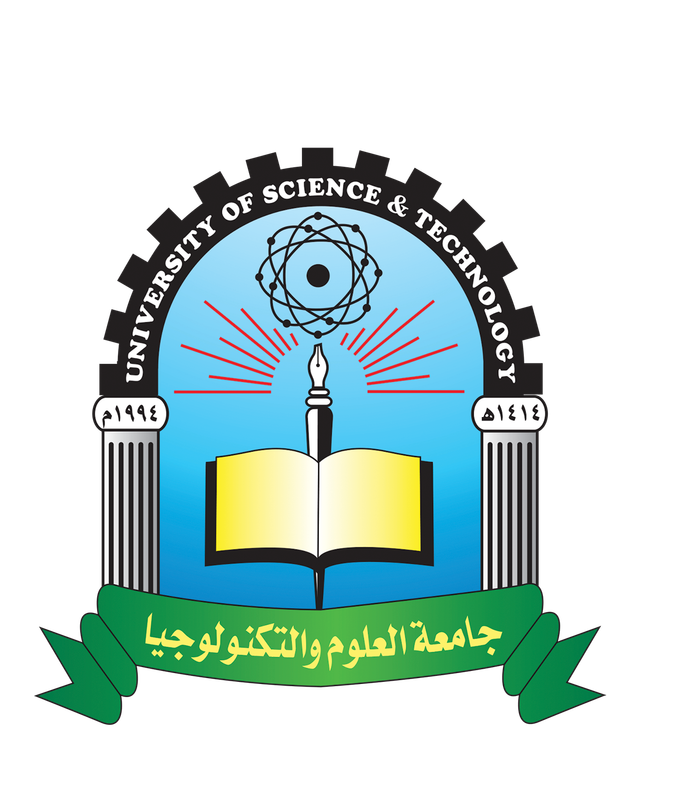 شعار جامعة العلوم