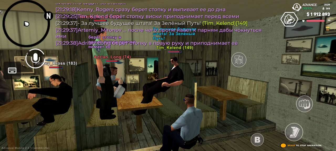 Screenshot 20260625 212939